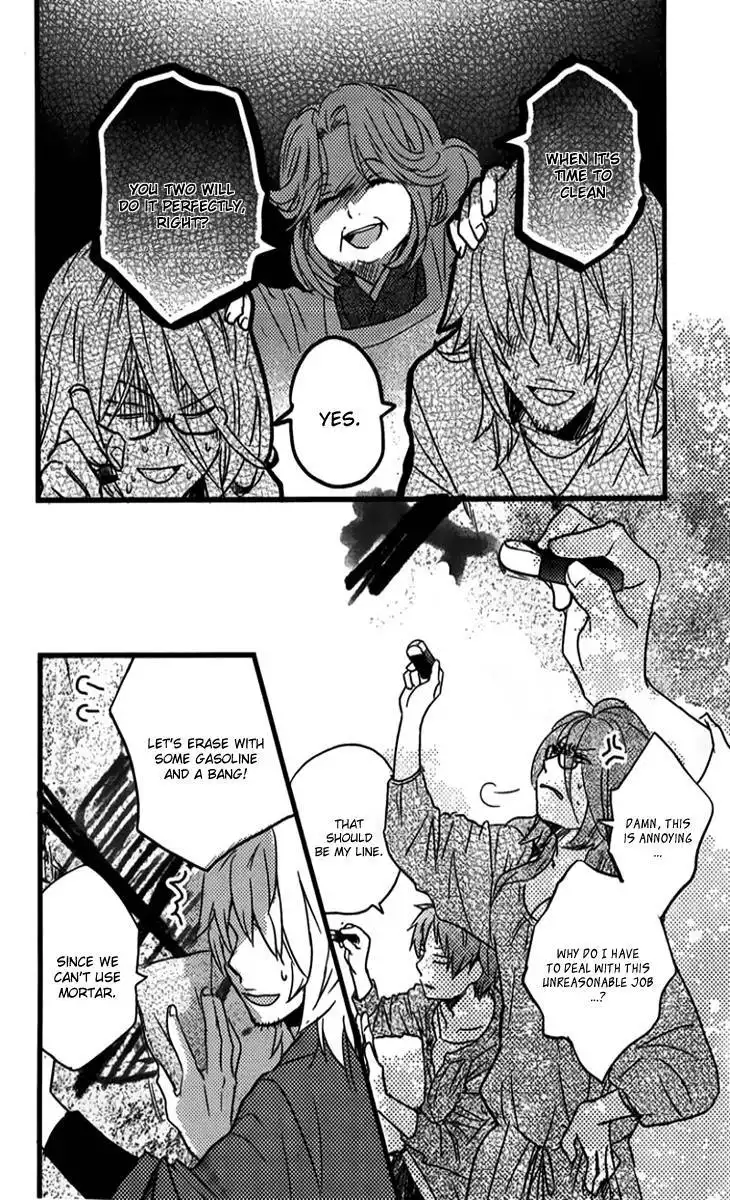 Bokura wa Minna Kawaisou Chapter 30 9